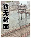 小舔狗是什么意思